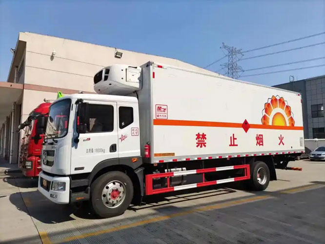 沅陵危险品托运